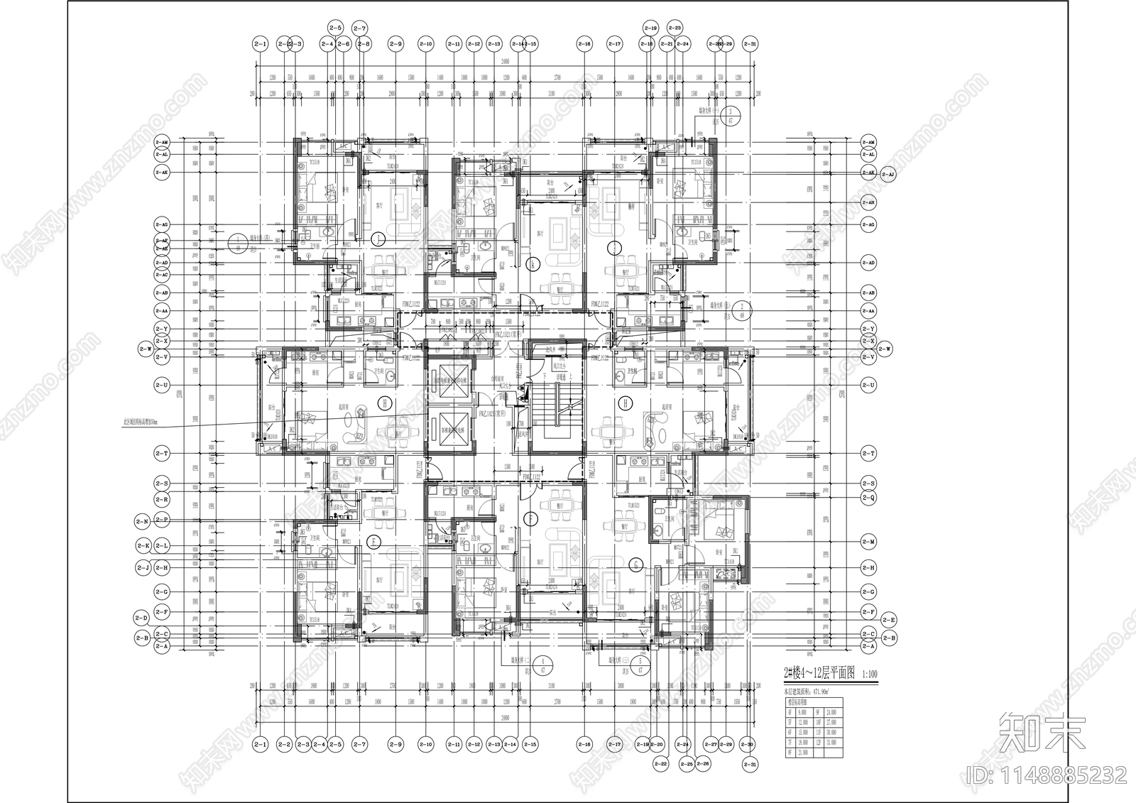 木洞传统风貌区保障房建筑cad施工图下载【ID:1148885232】