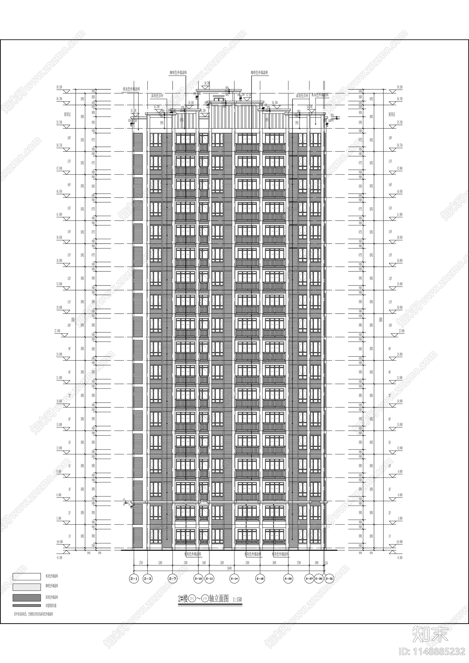 木洞传统风貌区保障房建筑cad施工图下载【ID:1148885232】