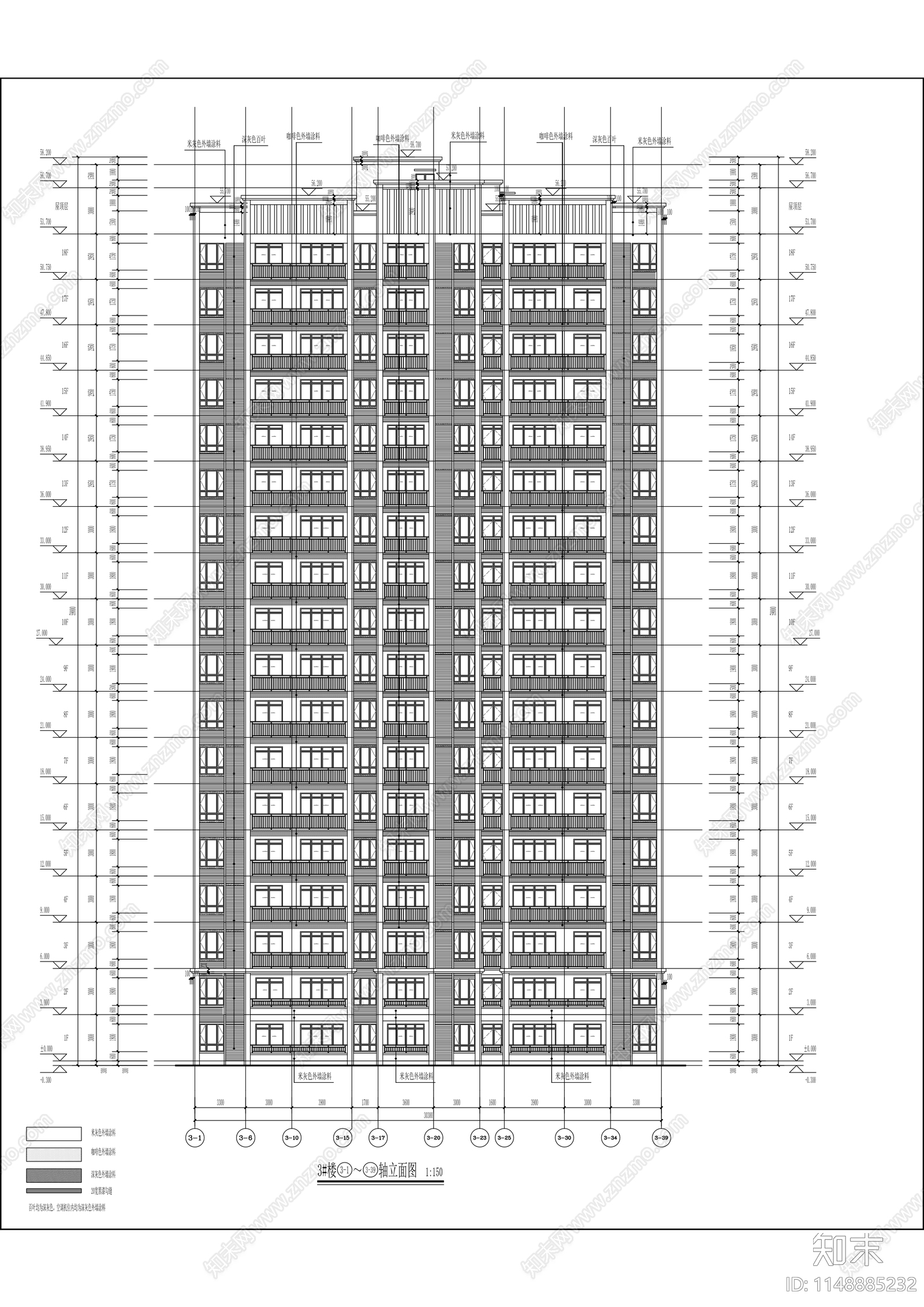 木洞传统风貌区保障房建筑cad施工图下载【ID:1148885232】