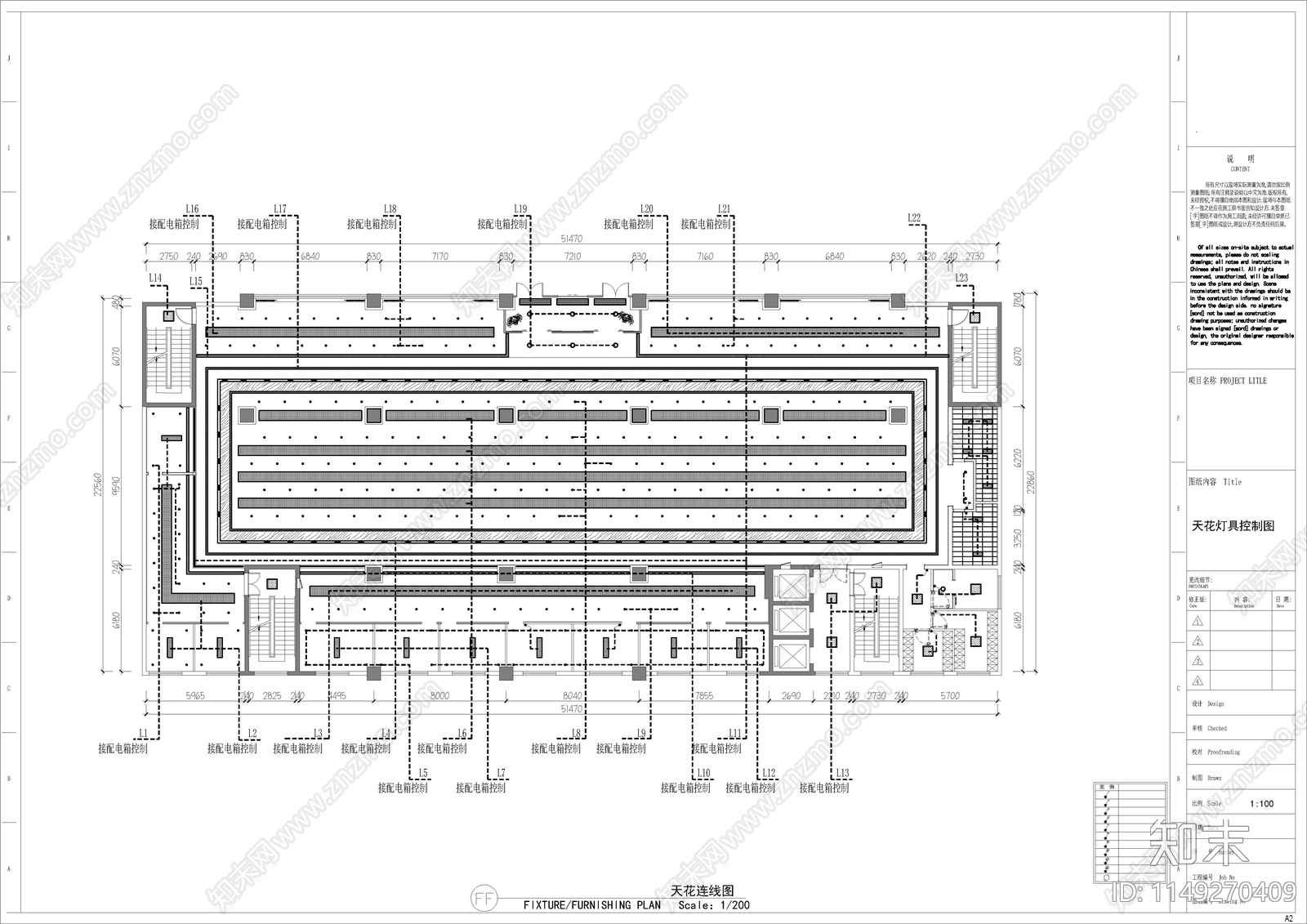 社保局服务大厅室内cad施工图下载【ID:1149270409】