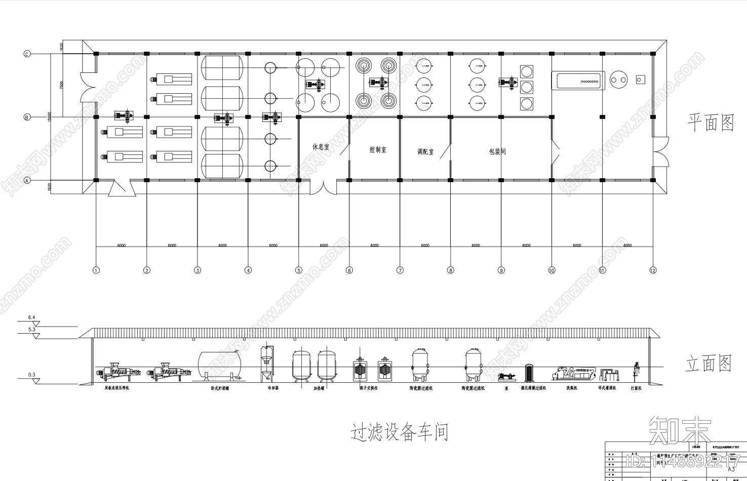 年产5000吨葡萄酒工艺及车间cad施工图下载【ID:1148892217】