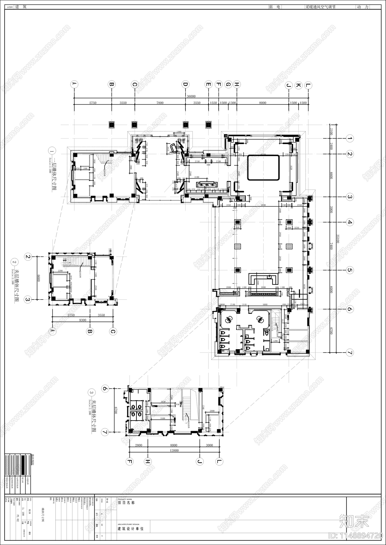 售楼处室内cad施工图下载【ID:1148894720】