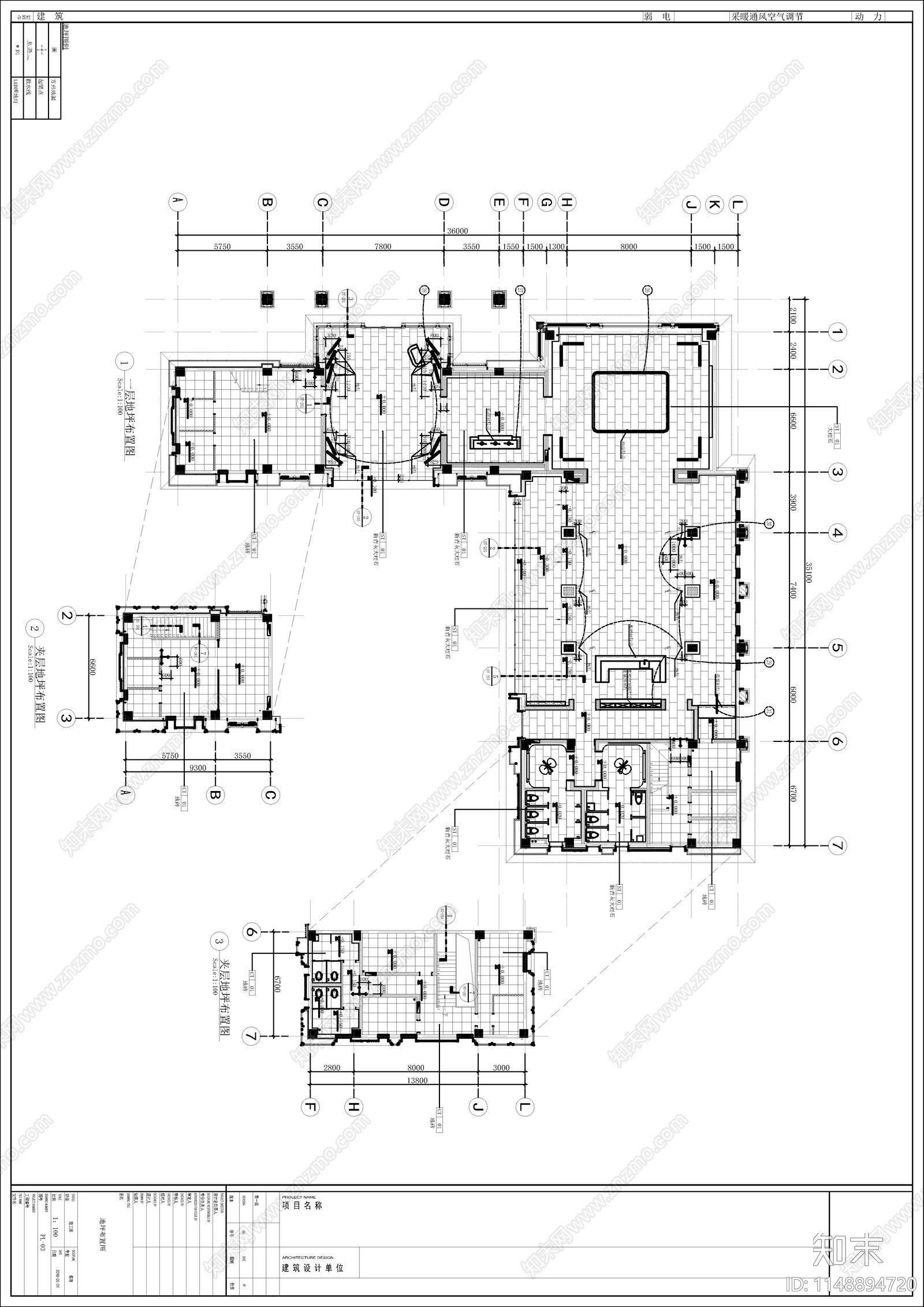 售楼处室内cad施工图下载【ID:1148894720】