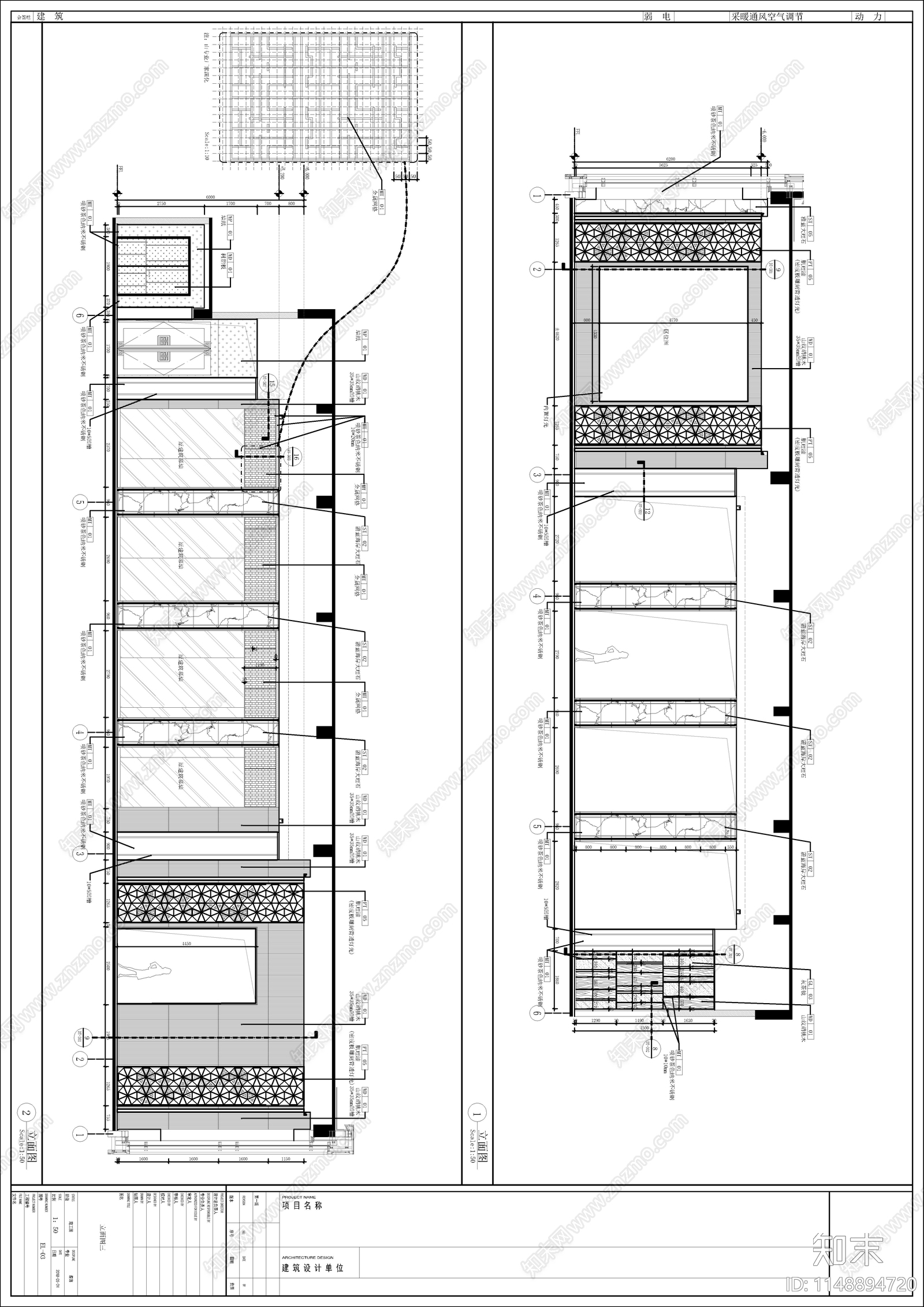 售楼处室内cad施工图下载【ID:1148894720】