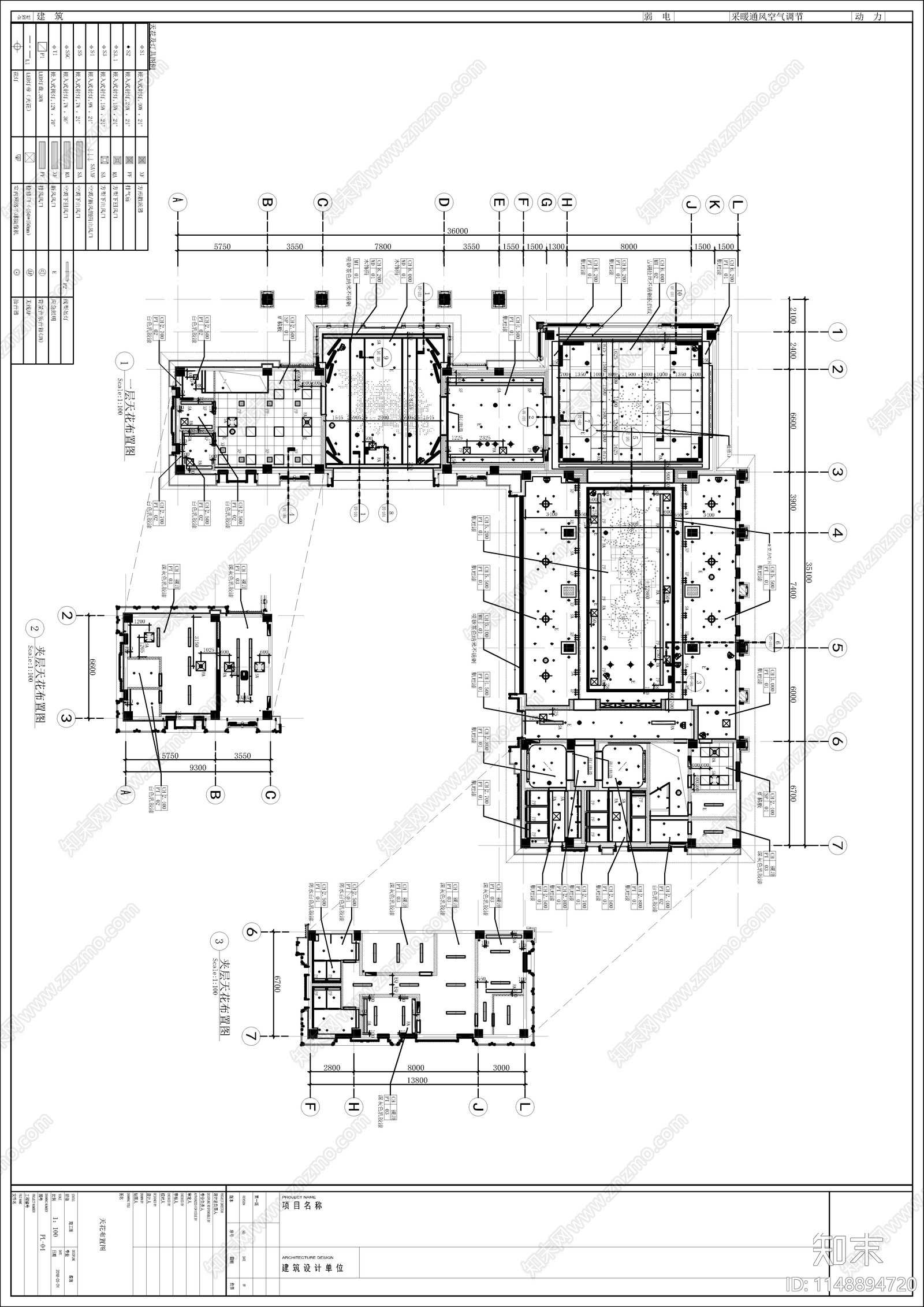 售楼处室内cad施工图下载【ID:1148894720】