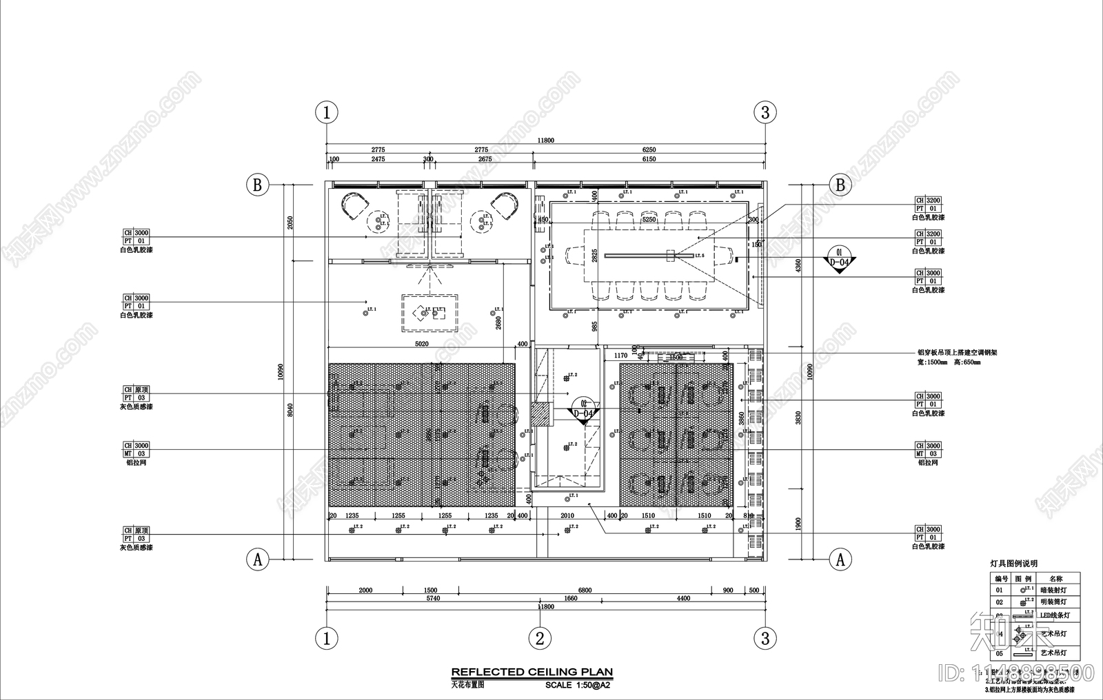 现代办公室室内cad施工图下载【ID:1148898500】