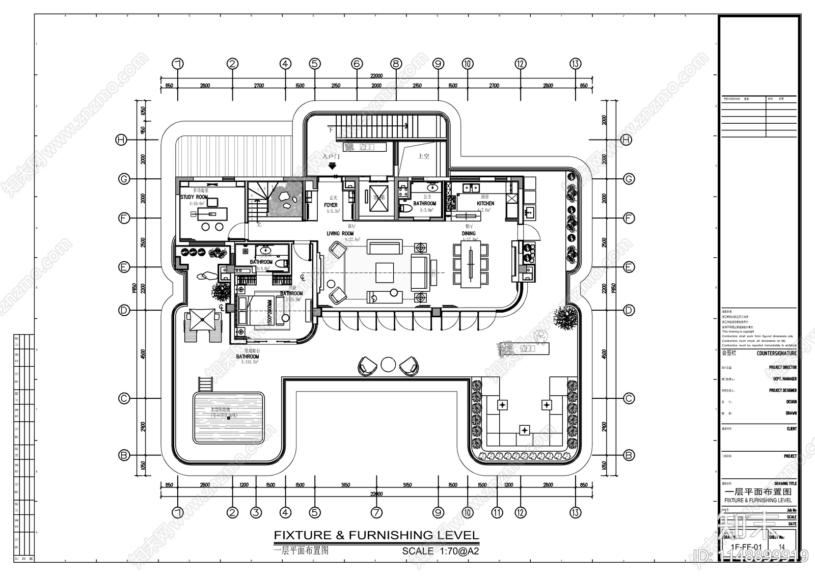 现代别墅室内cad施工图下载【ID:1148899919】