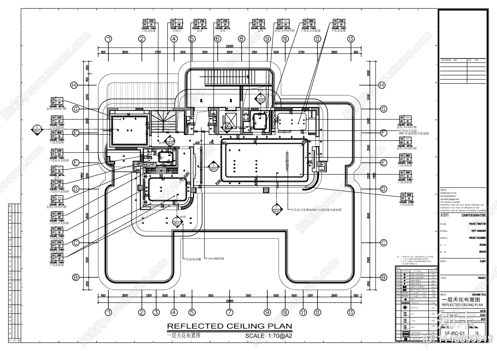 现代别墅室内cad施工图下载【ID:1148899919】