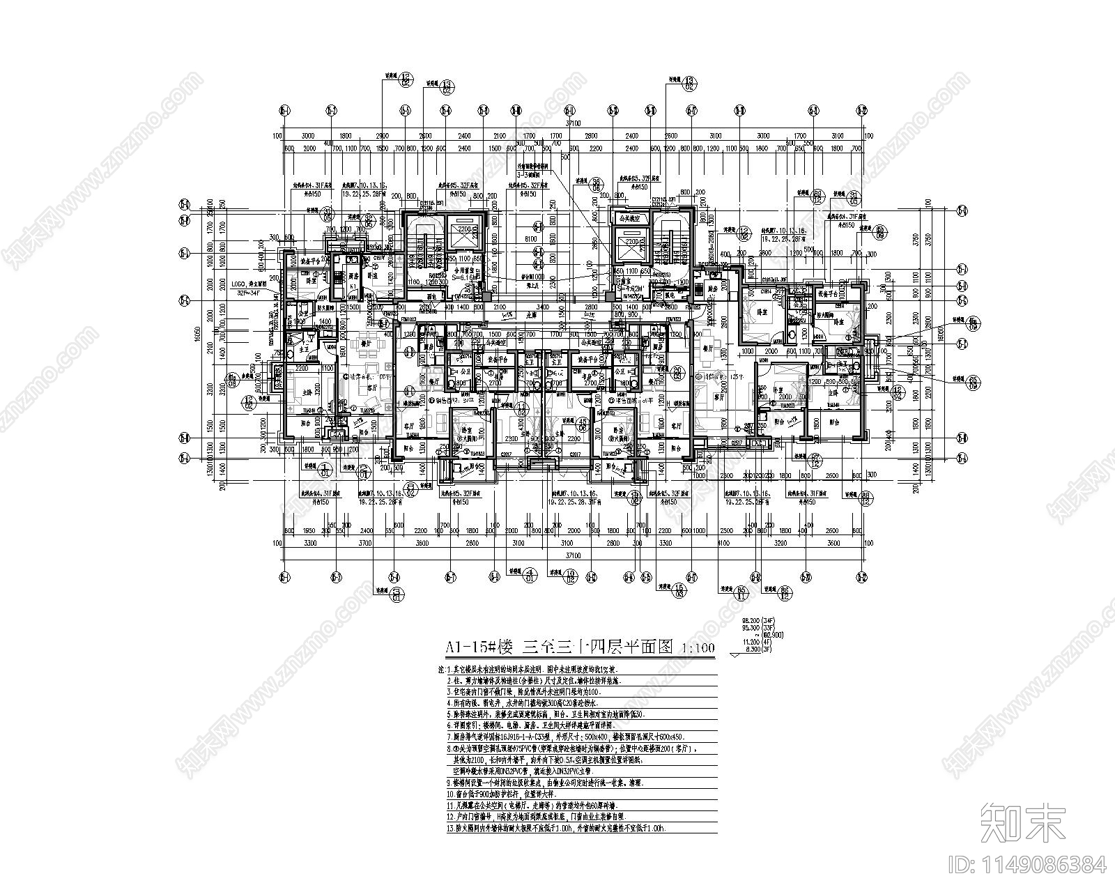 34层高层住宅建筑cad施工图下载【ID:1149086384】