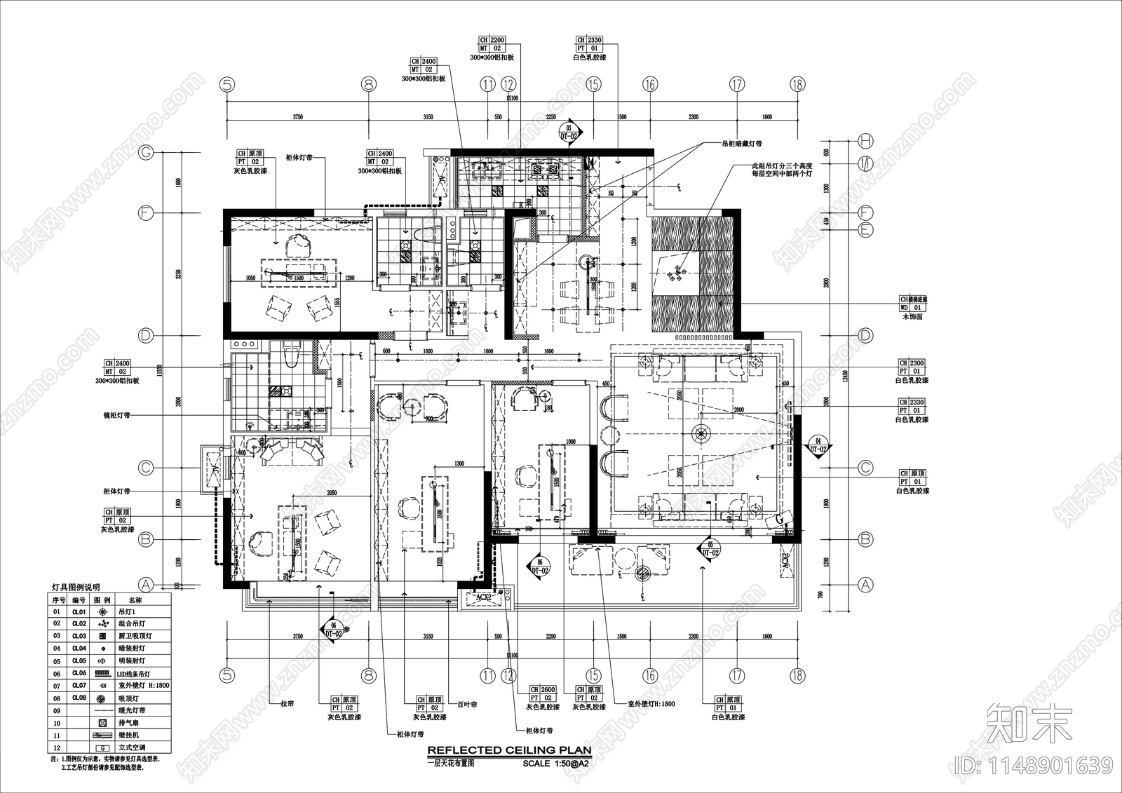 现代办公室室内cad施工图下载【ID:1148901639】