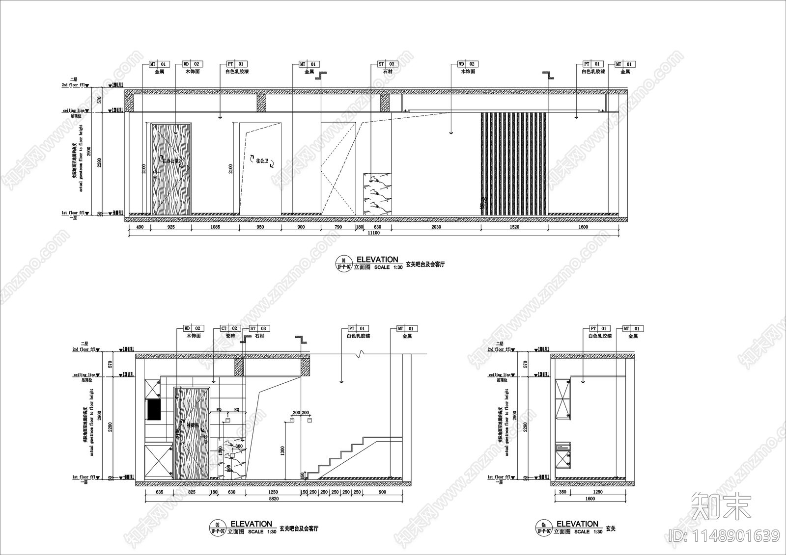 现代办公室室内cad施工图下载【ID:1148901639】