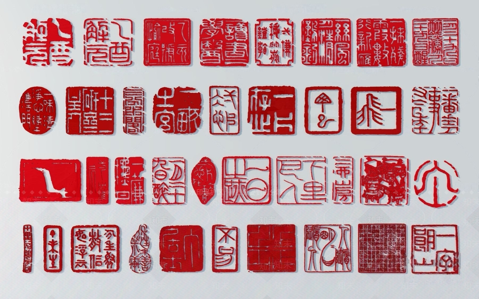 现代篆体印章剪影挂件3D模型下载【ID:1148903866】