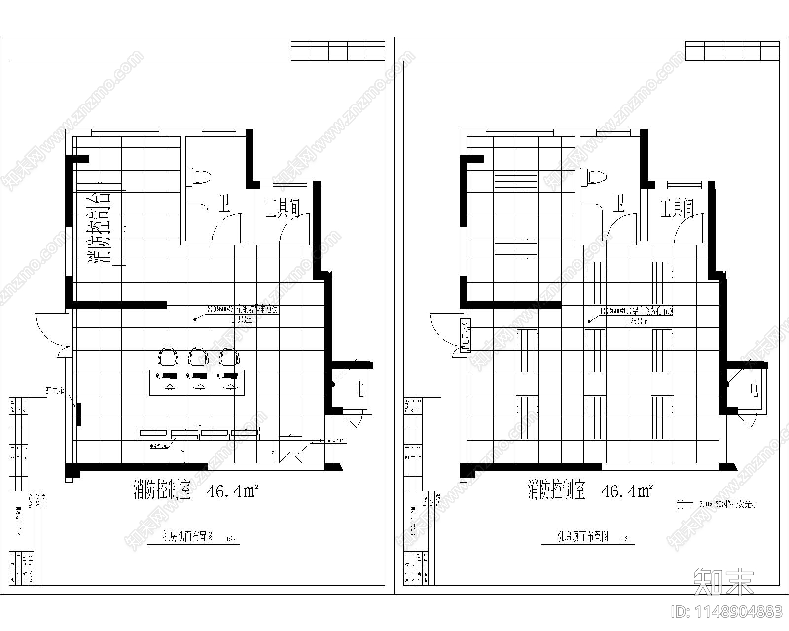 小区弱电智能化工程cad施工图下载【ID:1148904883】