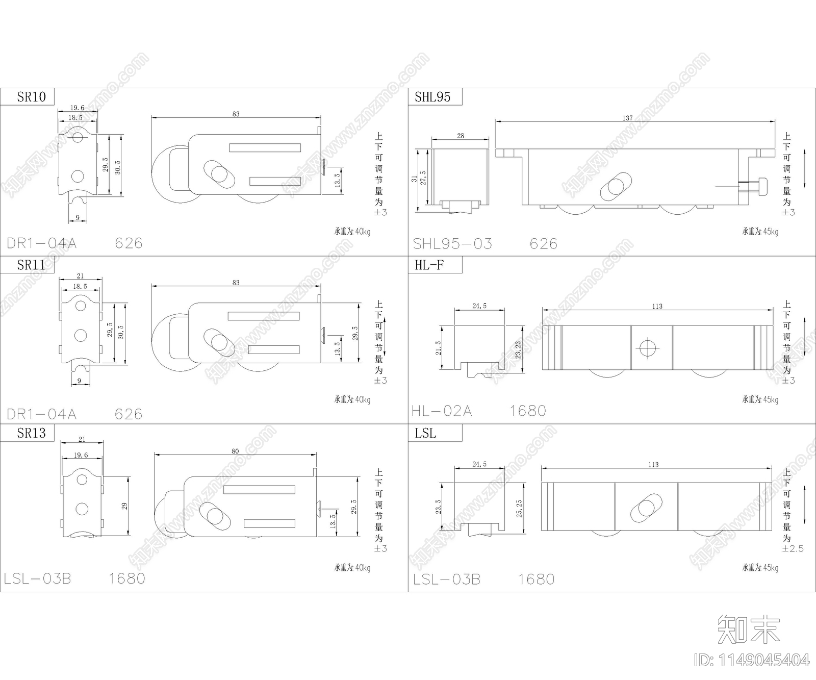 五金零件图库施工图下载【ID:1149045404】