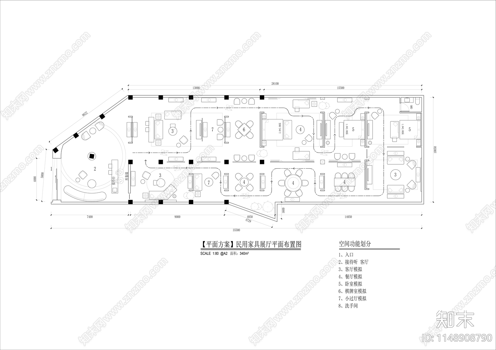 民用家具展厅平面cad施工图下载【ID:1148908790】