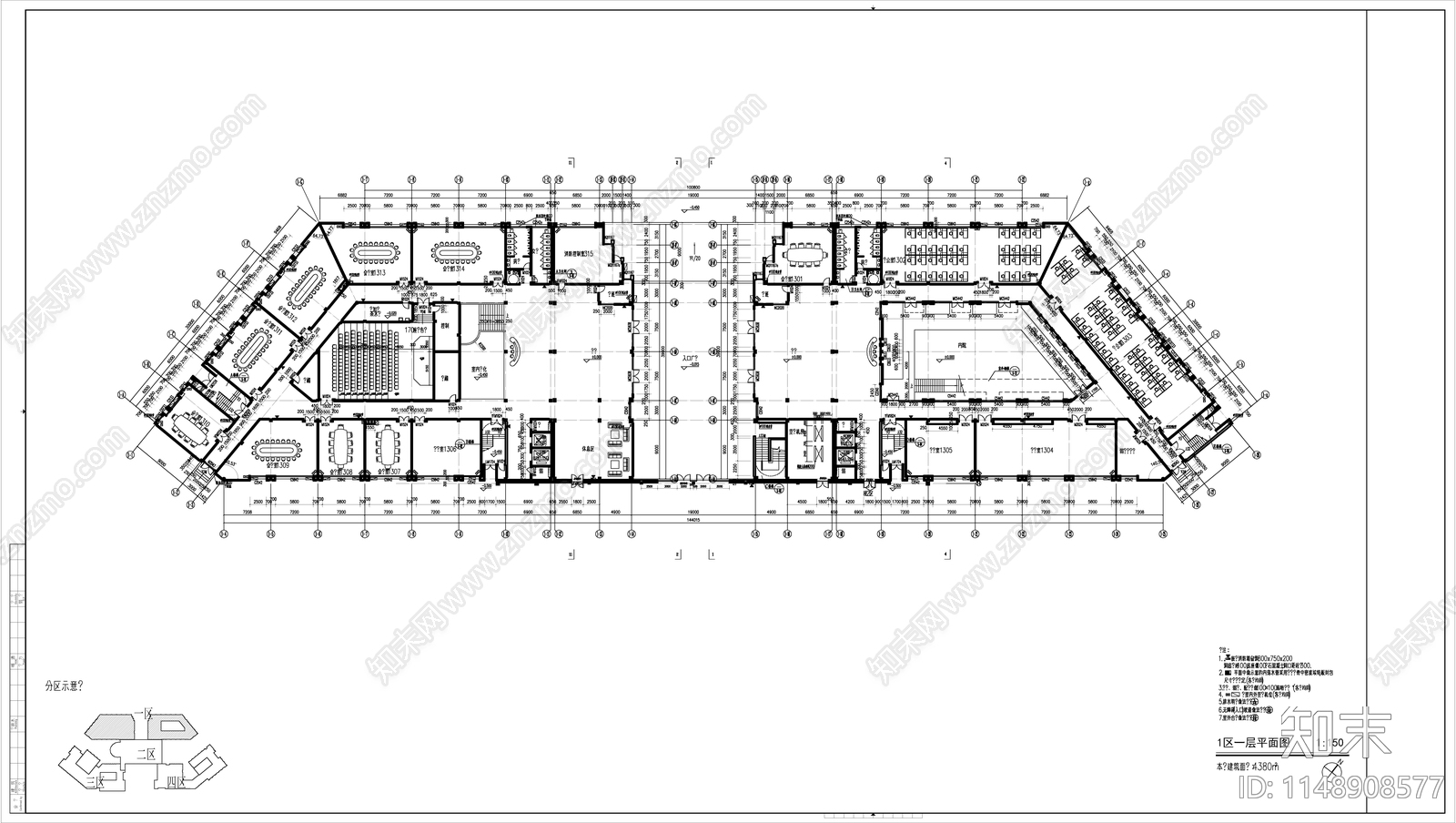 大型园区办公综合楼建筑cad施工图下载【ID:1148908577】