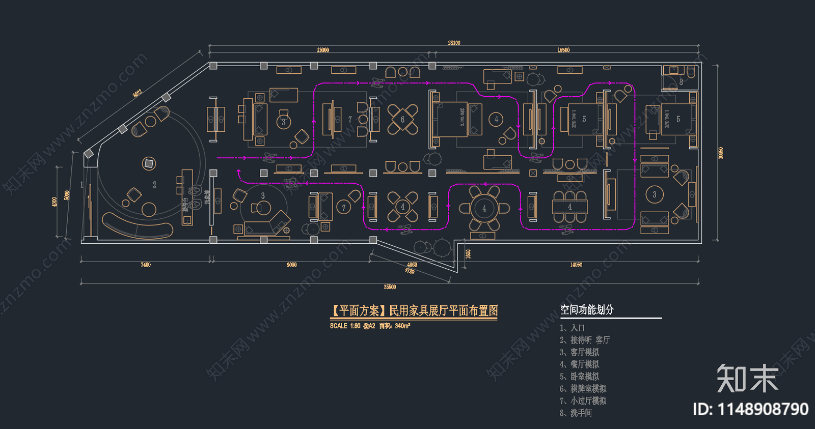 民用家具展厅平面cad施工图下载【ID:1148908790】