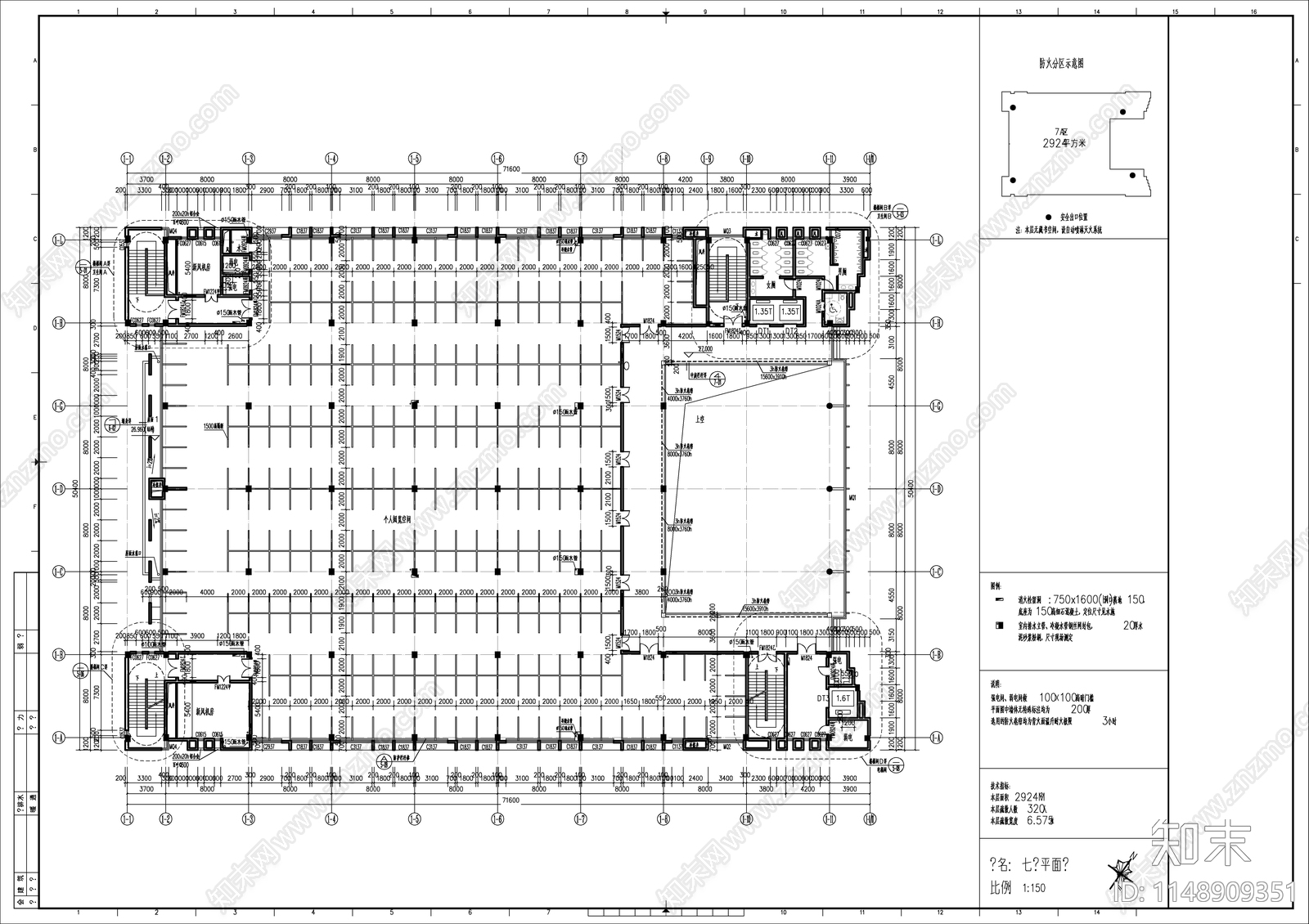 现代风格图书馆建筑cad施工图下载【ID:1148909351】