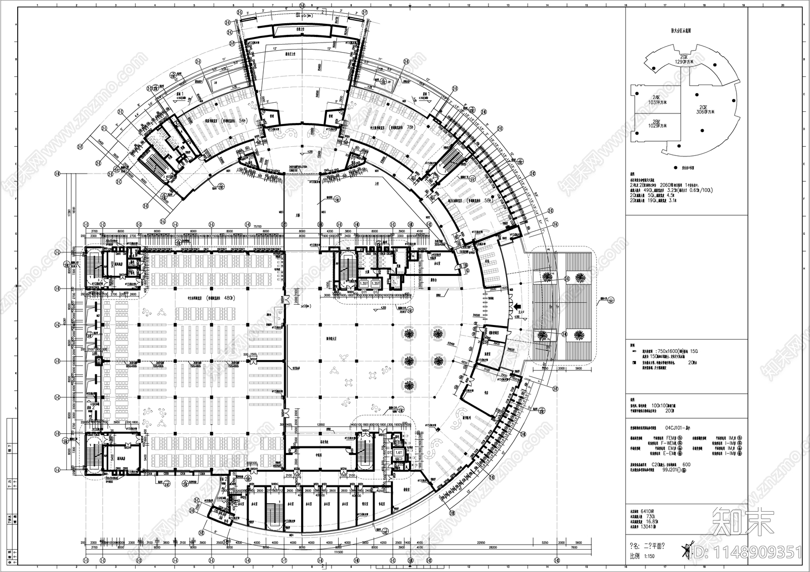 现代风格图书馆建筑cad施工图下载【ID:1148909351】