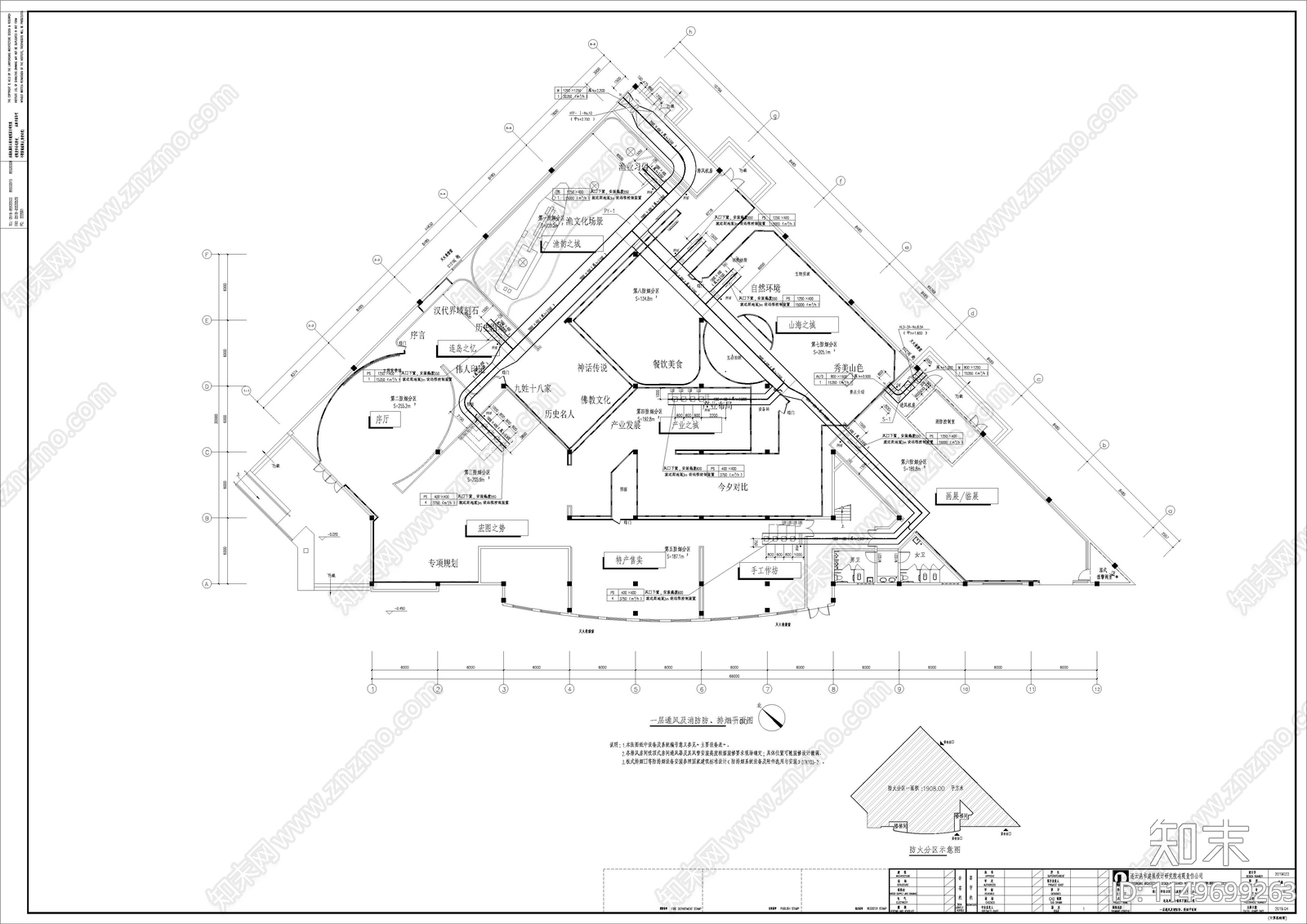 连岛酒店底层展厅建筑暖通cad施工图下载【ID:1149699263】
