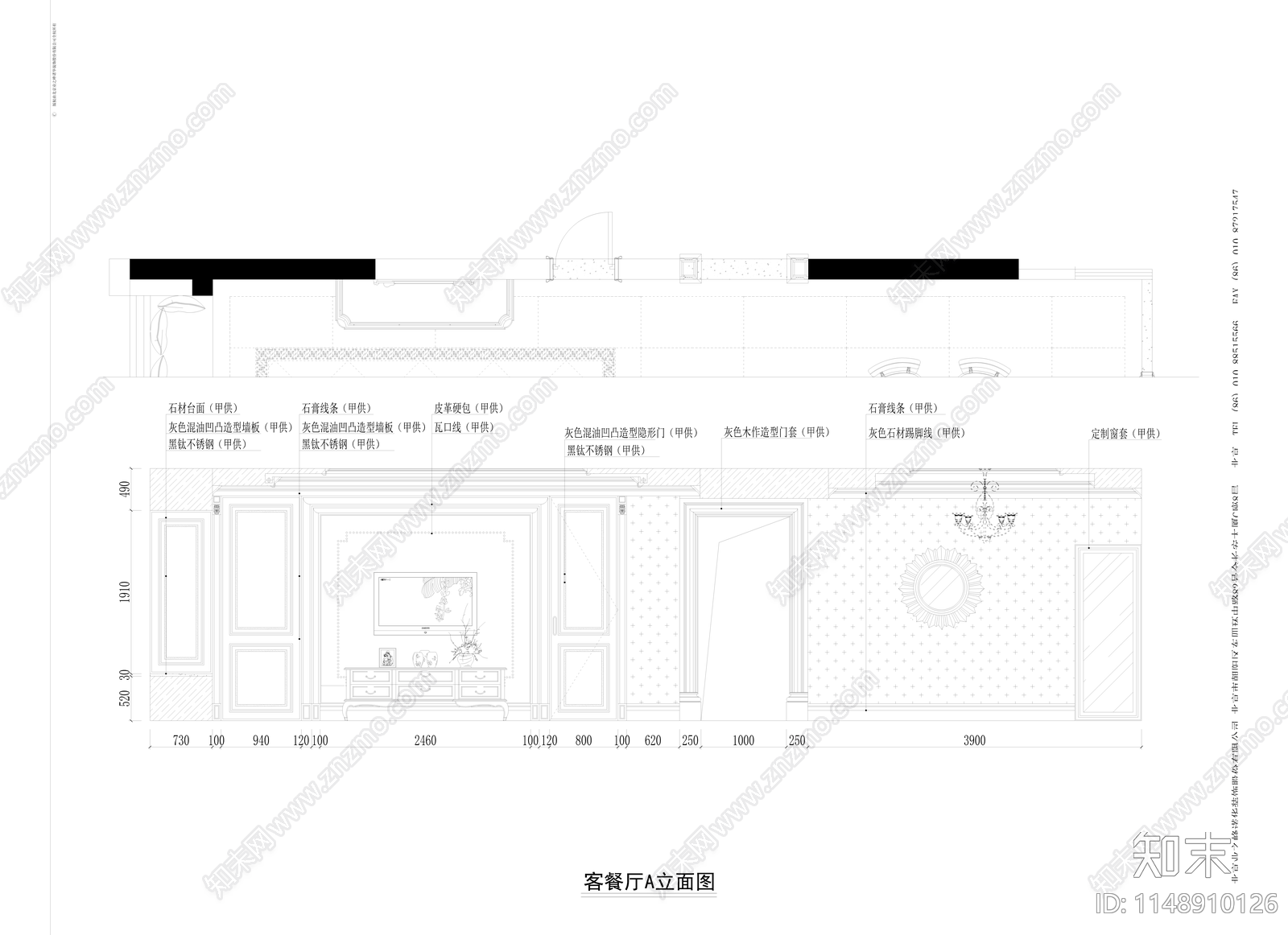 现代大平层室内cad施工图下载【ID:1148910126】
