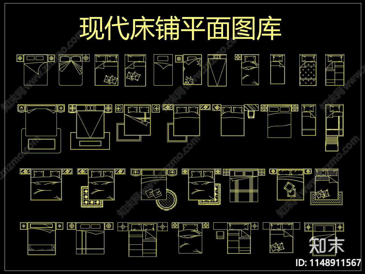 现代床铺平面图库cad施工图下载【ID:1148911567】