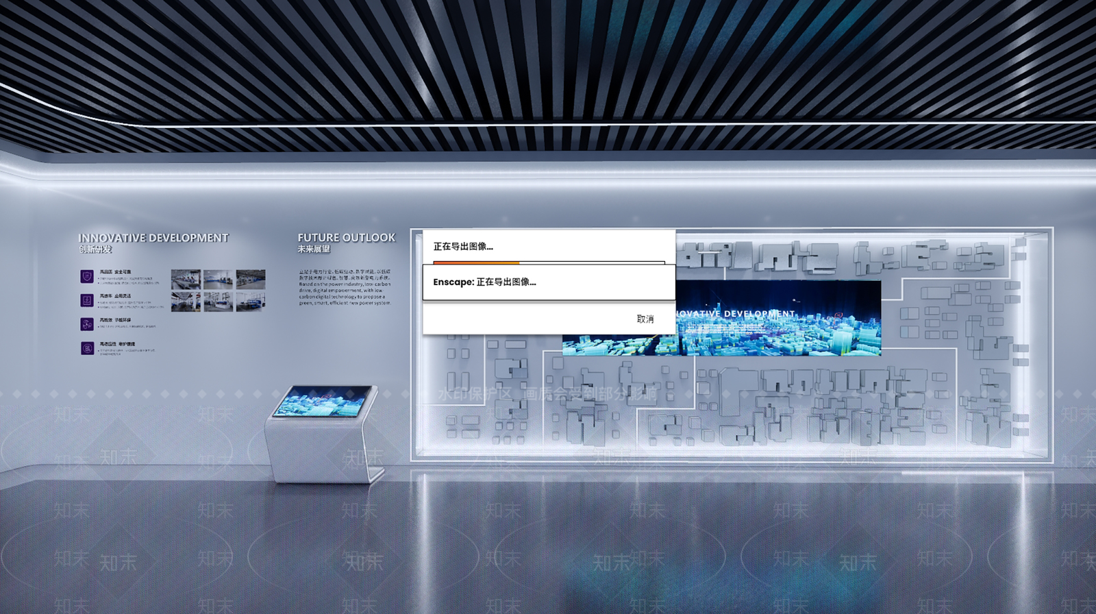 现代企业科技展厅科技展墙SU模型下载【ID:1148913559】