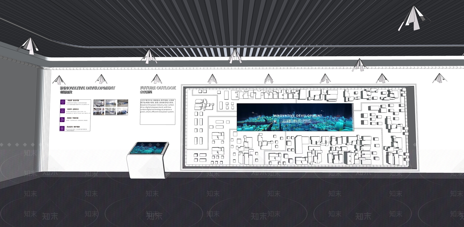 现代企业科技展厅科技展墙SU模型下载【ID:1148913559】
