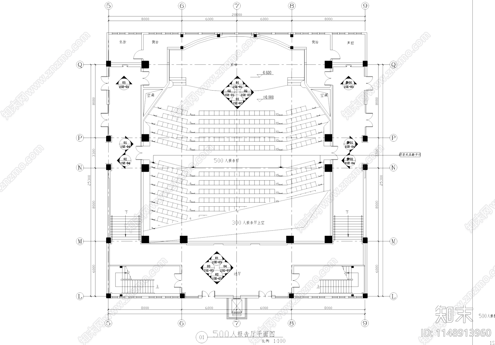 500人报告厅室内cad施工图下载【ID:1148913960】
