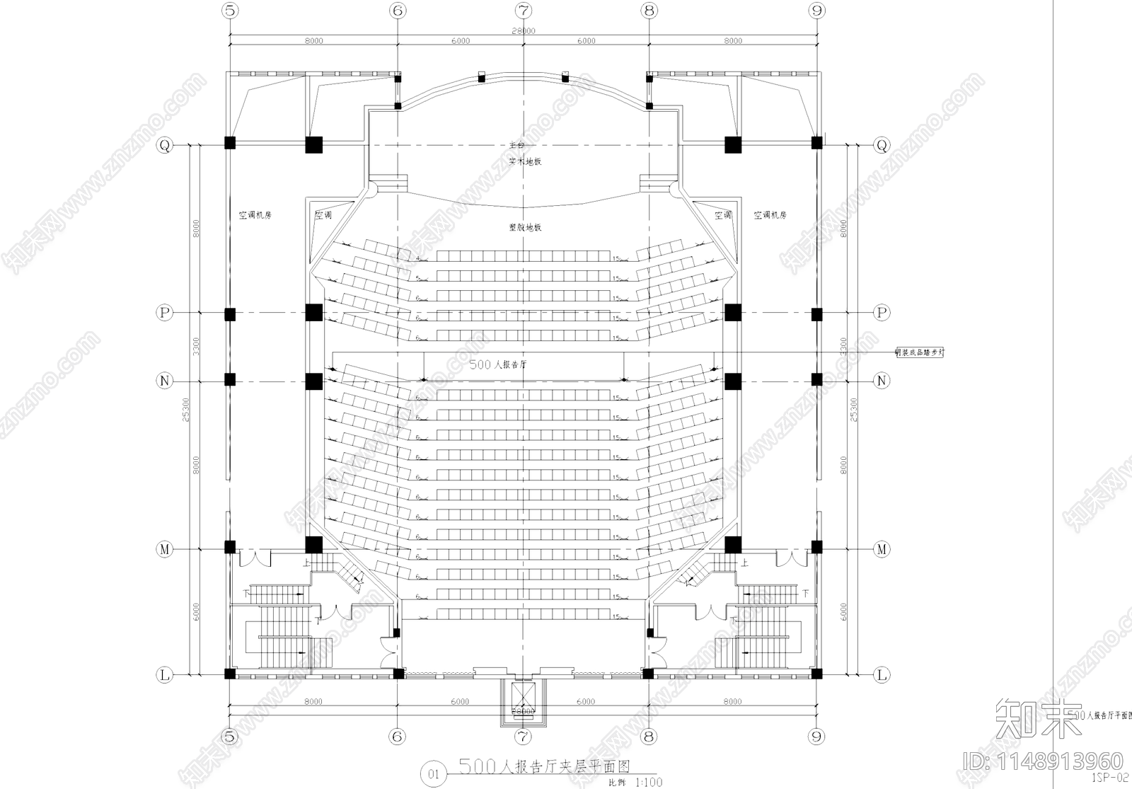 500人报告厅室内cad施工图下载【ID:1148913960】