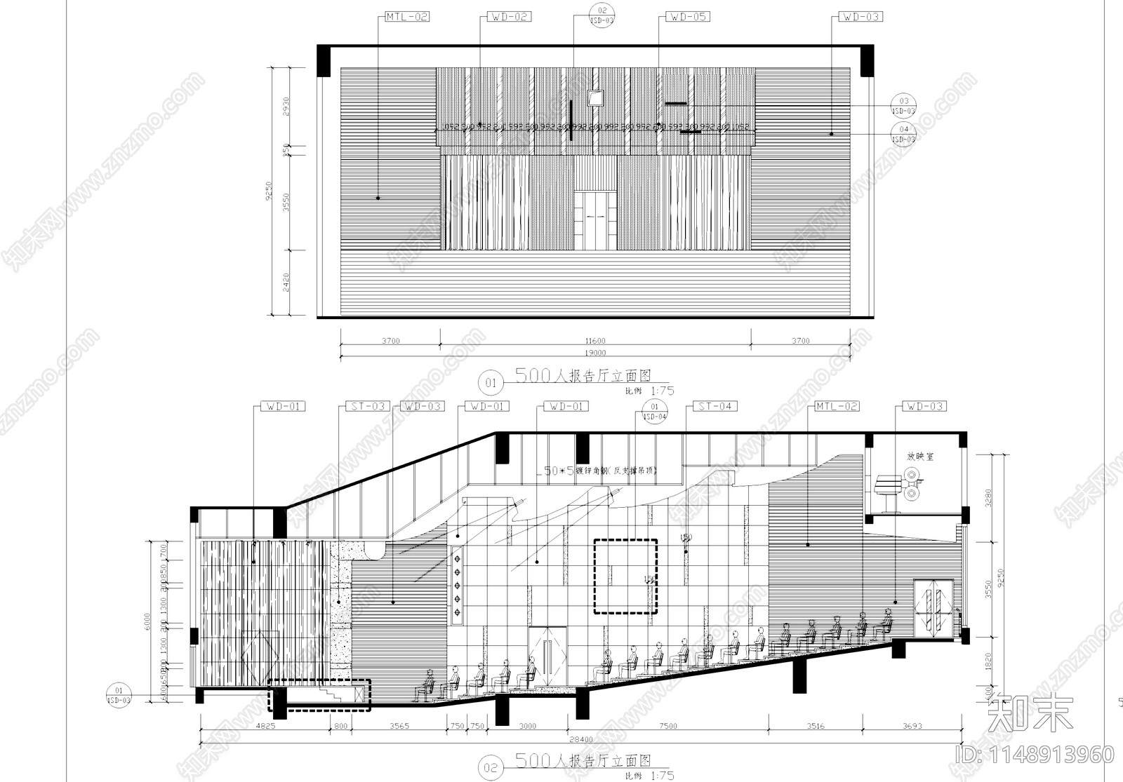 500人报告厅室内cad施工图下载【ID:1148913960】