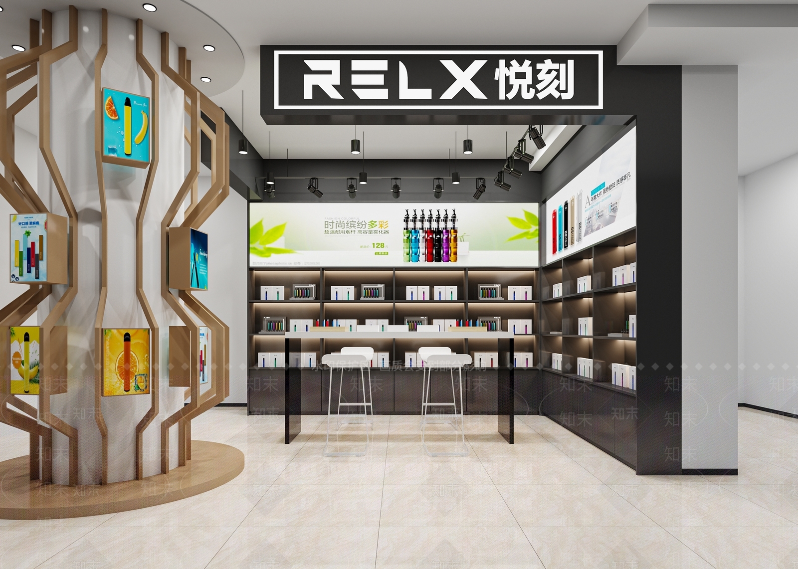 现代电子烟商铺3D模型下载【ID:1148914264】