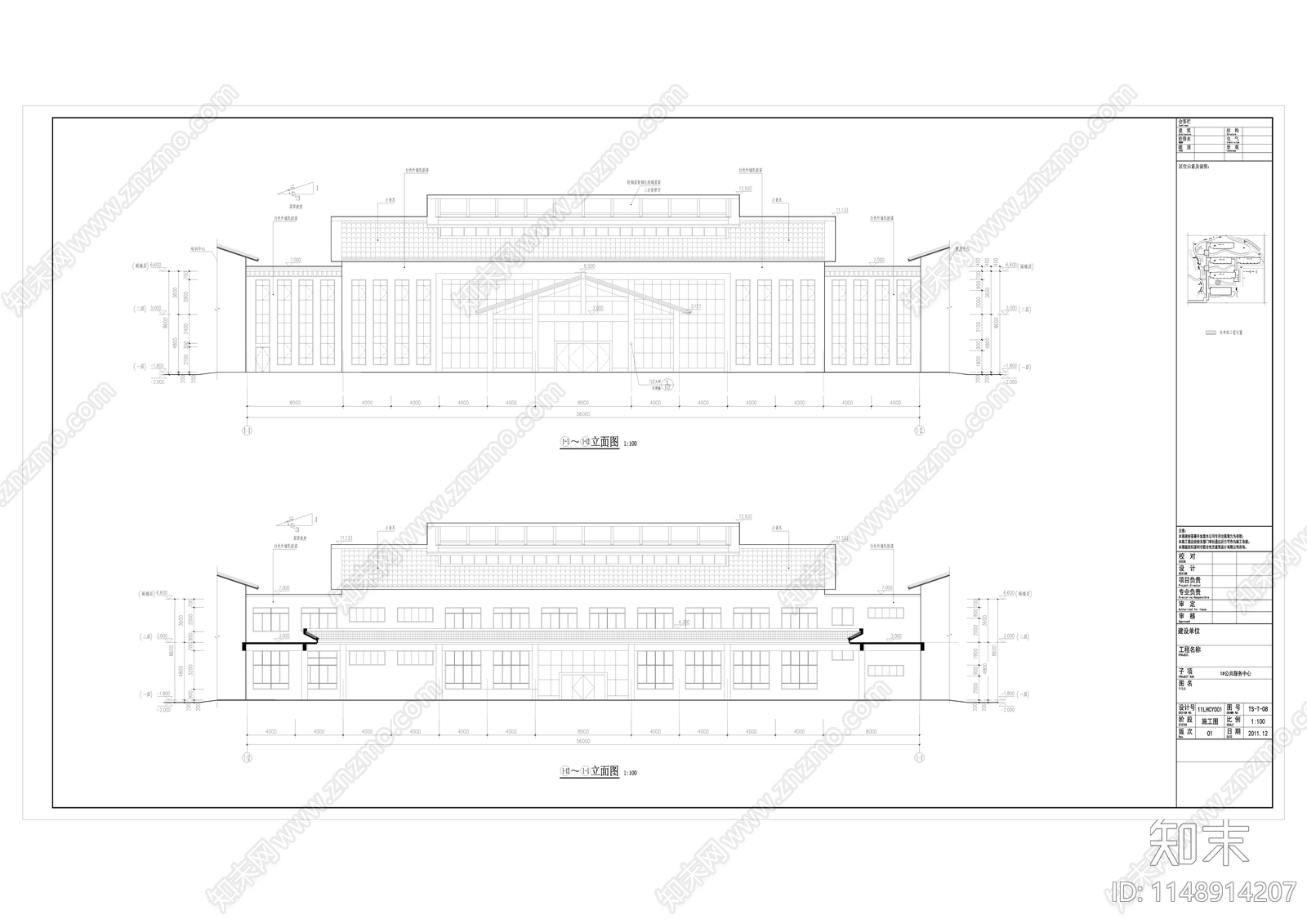 四层福利院疗养院建筑施工图下载【ID:1148914207】