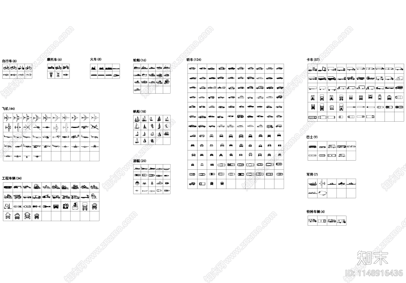 汽车自行车摩托车工程车卡车巴士飞机交通工具施工图下载【ID:1148916436】
