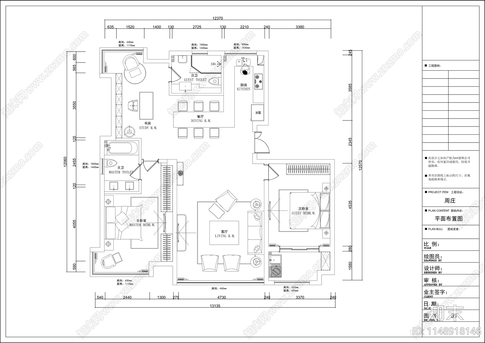 现代风格大平层室内cad施工图下载【ID:1148918146】