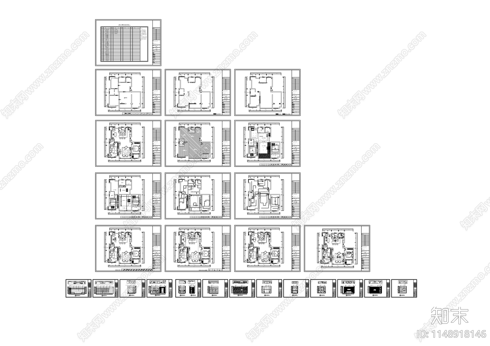 现代风格大平层室内cad施工图下载【ID:1148918146】