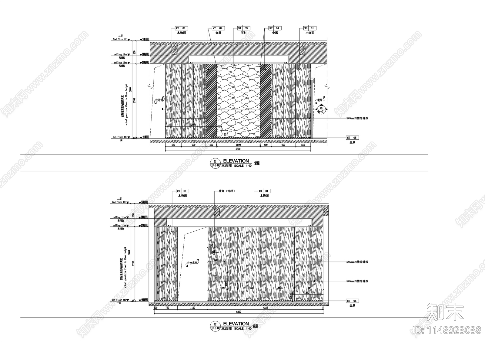 现代别墅室内cad施工图下载【ID:1148923038】