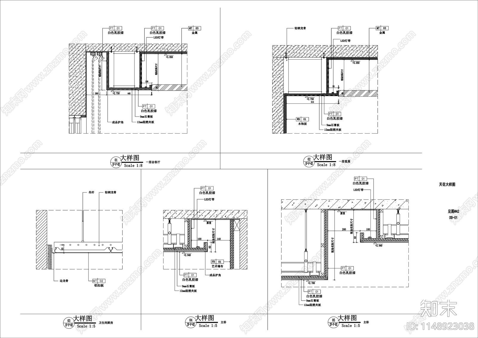 现代别墅室内cad施工图下载【ID:1148923038】