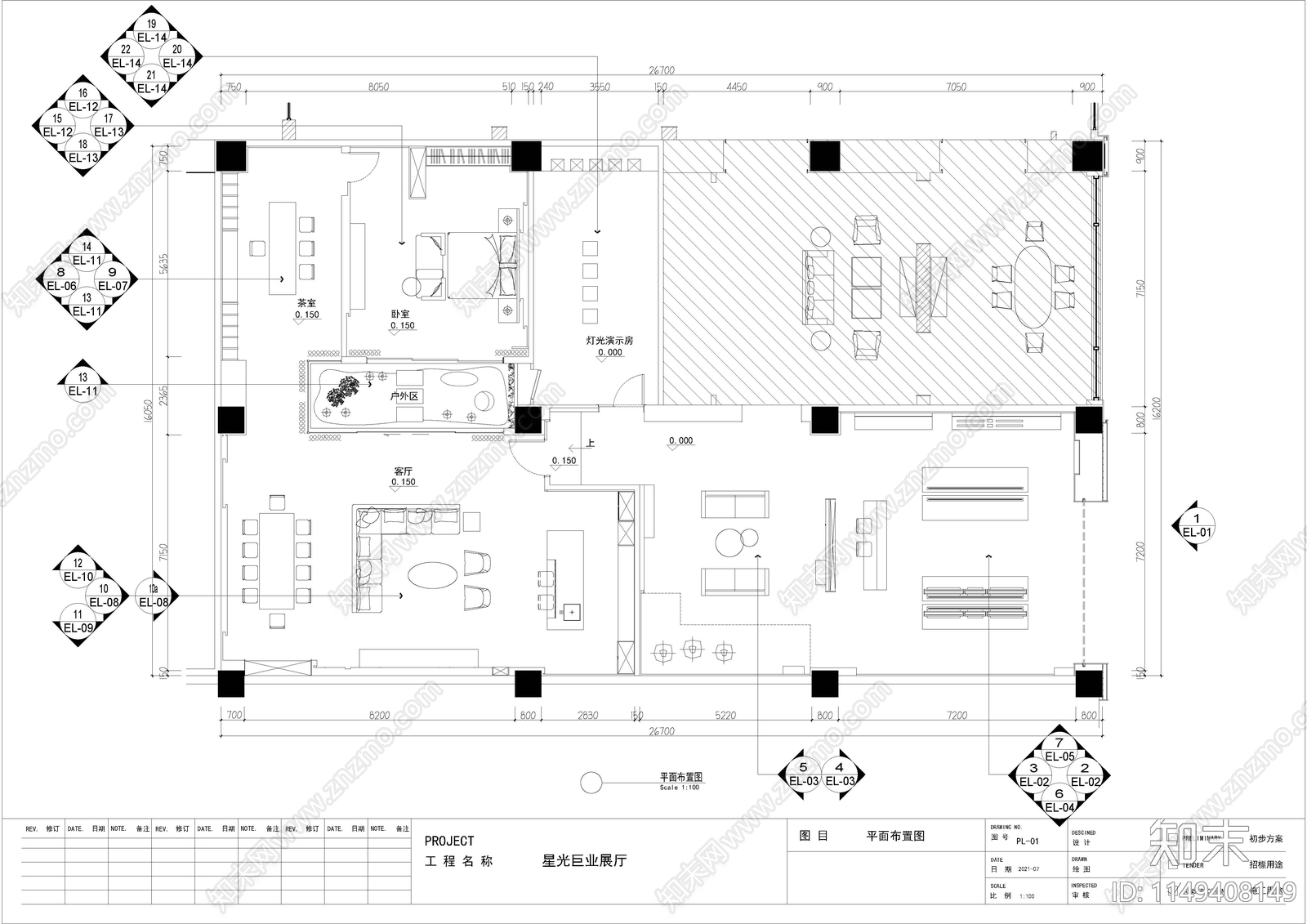 轻奢家具展厅室内施工图下载【ID:1149408149】