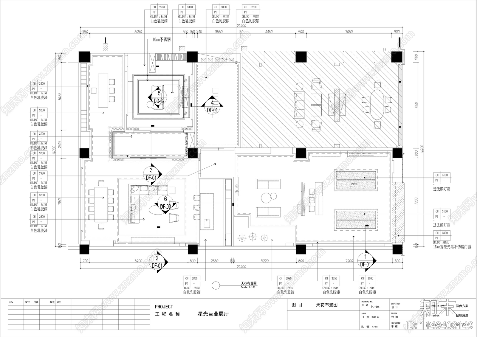 轻奢家具展厅室内施工图下载【ID:1149408149】