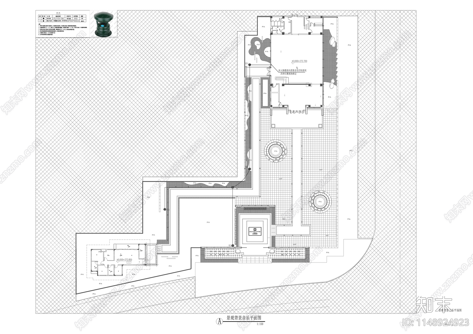 新中式示范区水电cad施工图下载【ID:1148924923】