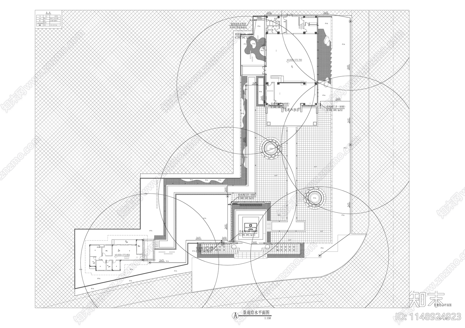 新中式示范区水电cad施工图下载【ID:1148924923】