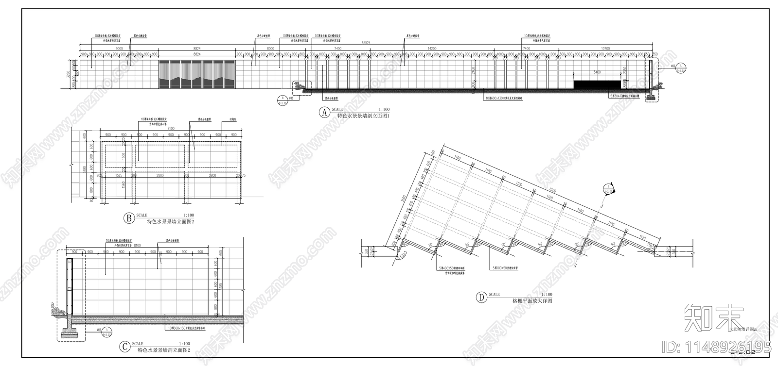 新中式主入口折线景墙施工图下载【ID:1148926195】