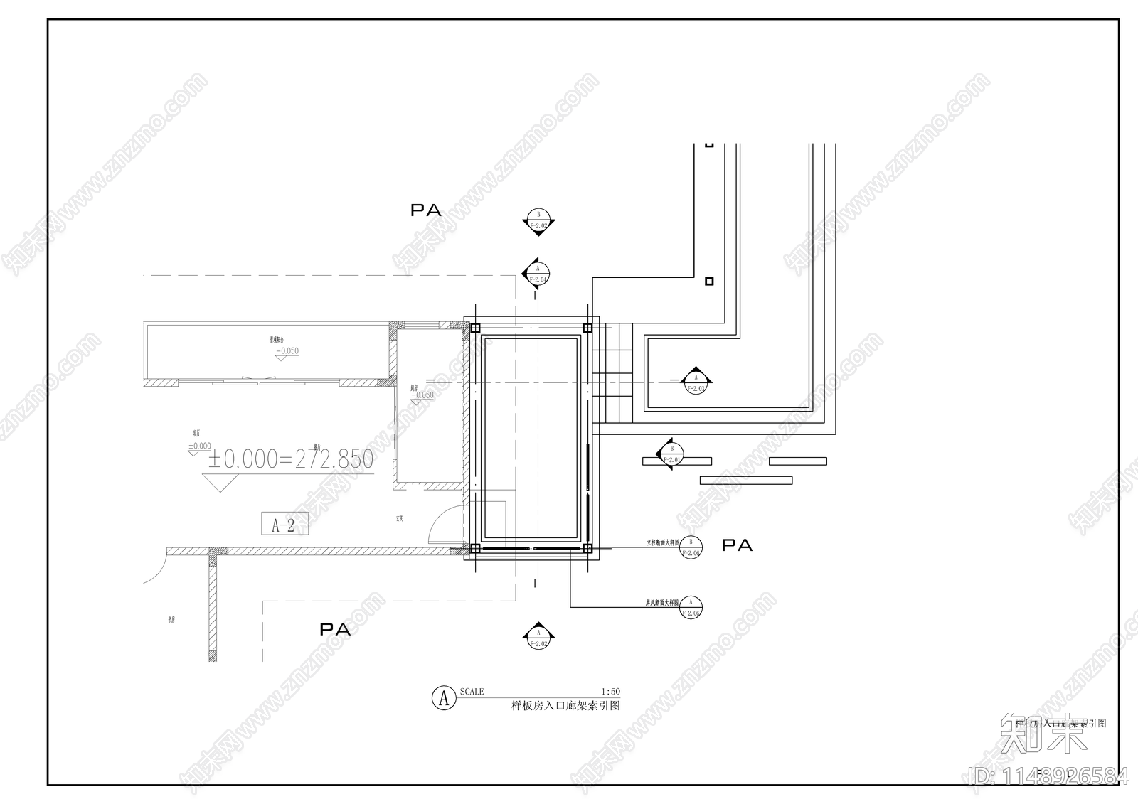 新中式样板房入口廊架详图cad施工图下载【ID:1148926584】