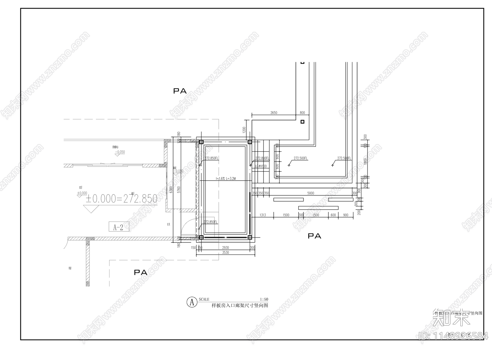 新中式样板房入口廊架详图cad施工图下载【ID:1148926584】