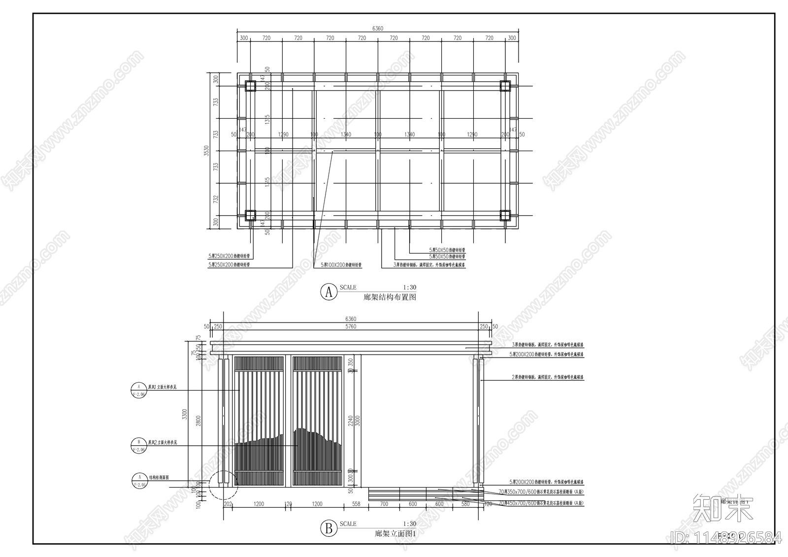 新中式样板房入口廊架详图cad施工图下载【ID:1148926584】