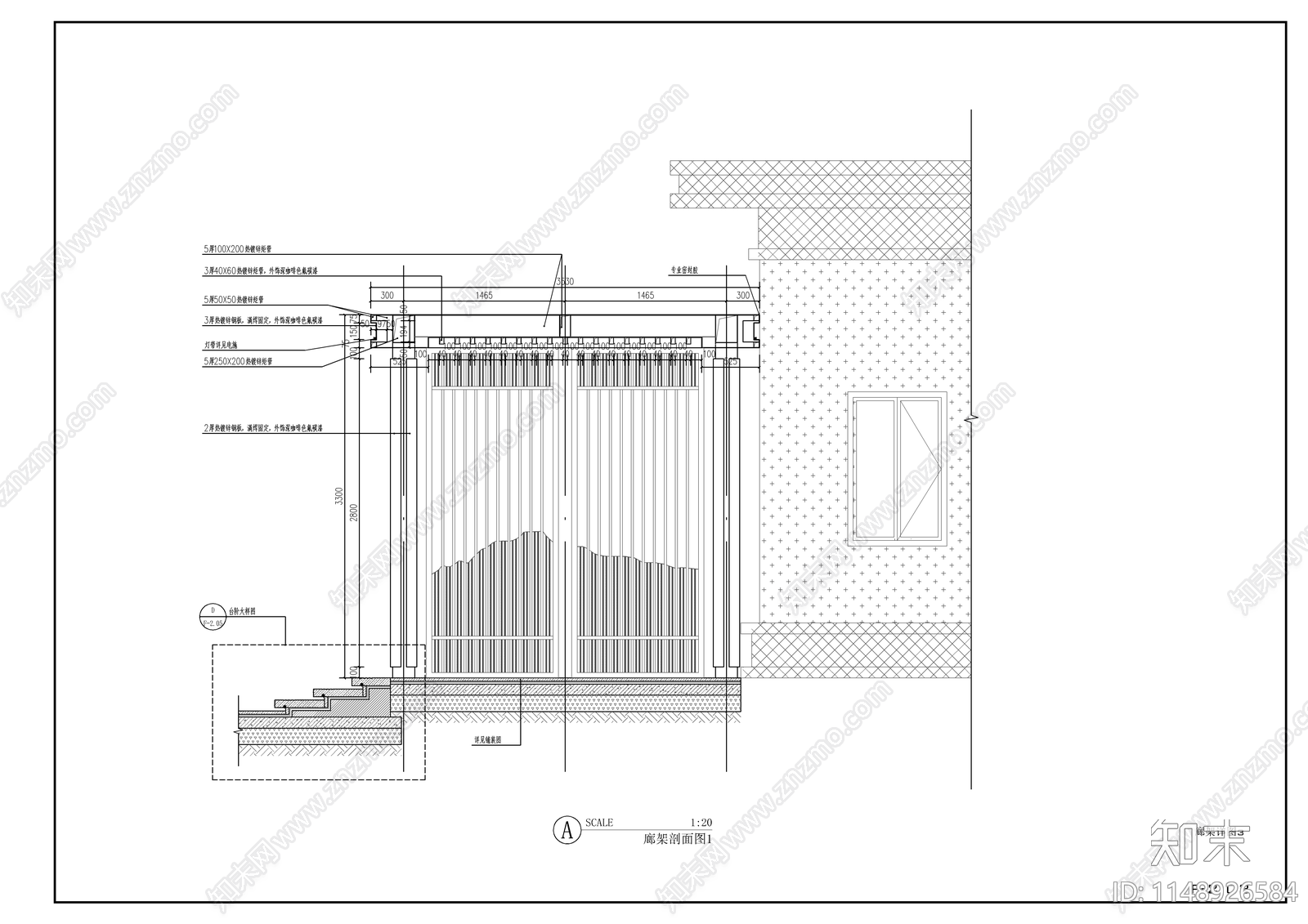 新中式样板房入口廊架详图cad施工图下载【ID:1148926584】