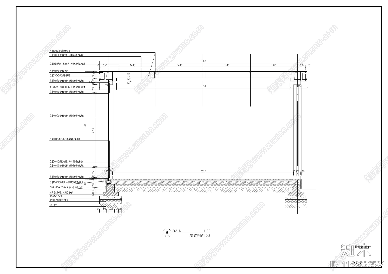 新中式样板房入口廊架详图cad施工图下载【ID:1148926584】