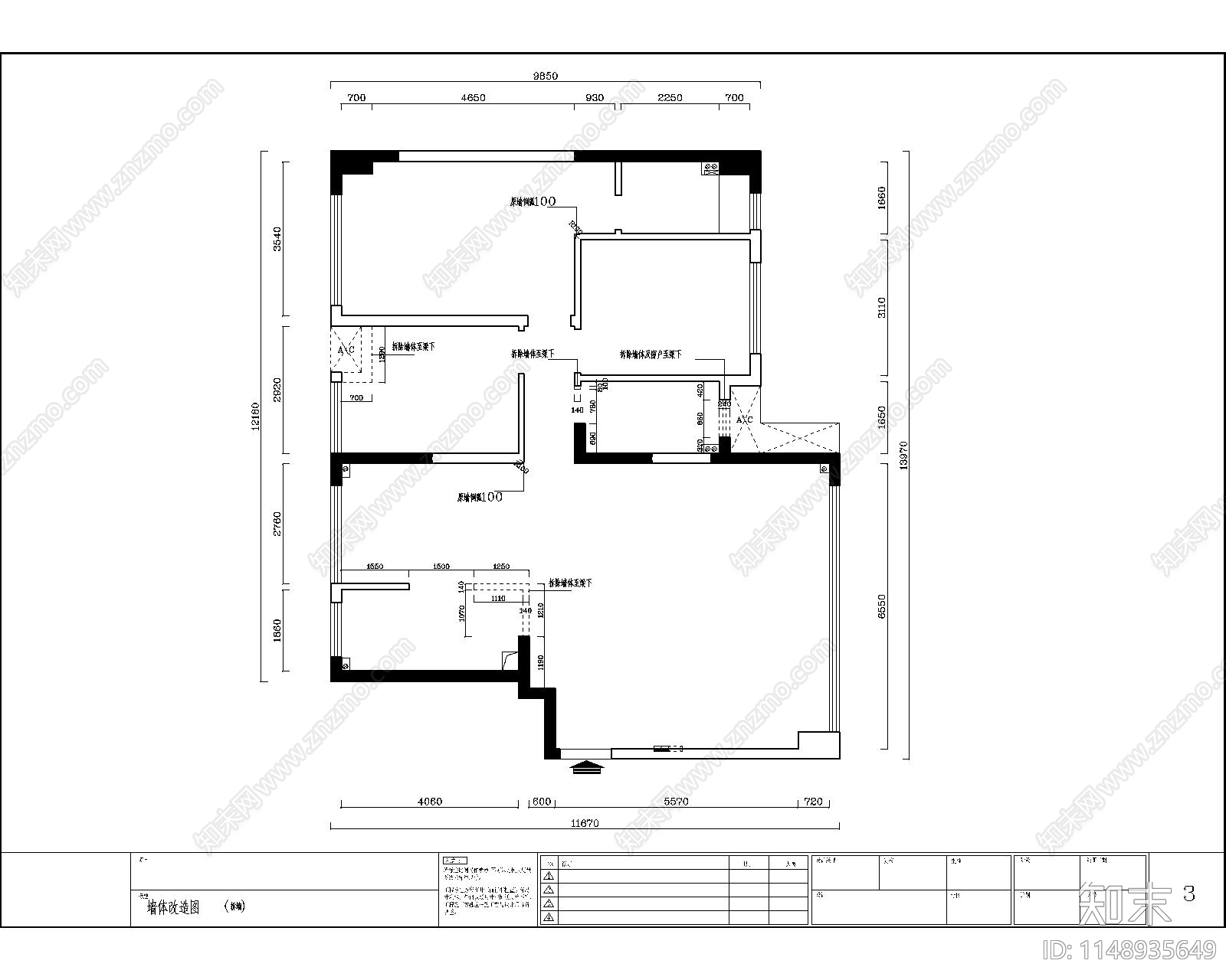 现代家装空间平层cad施工图下载【ID:1148935649】
