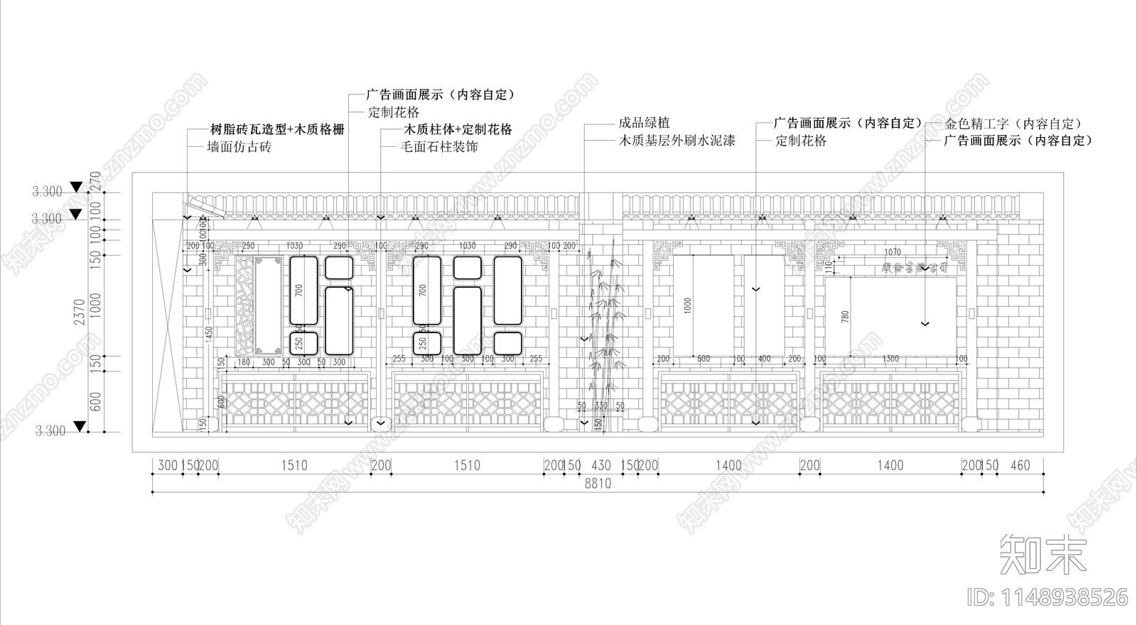 酒文化展厅cad施工图下载【ID:1148938526】